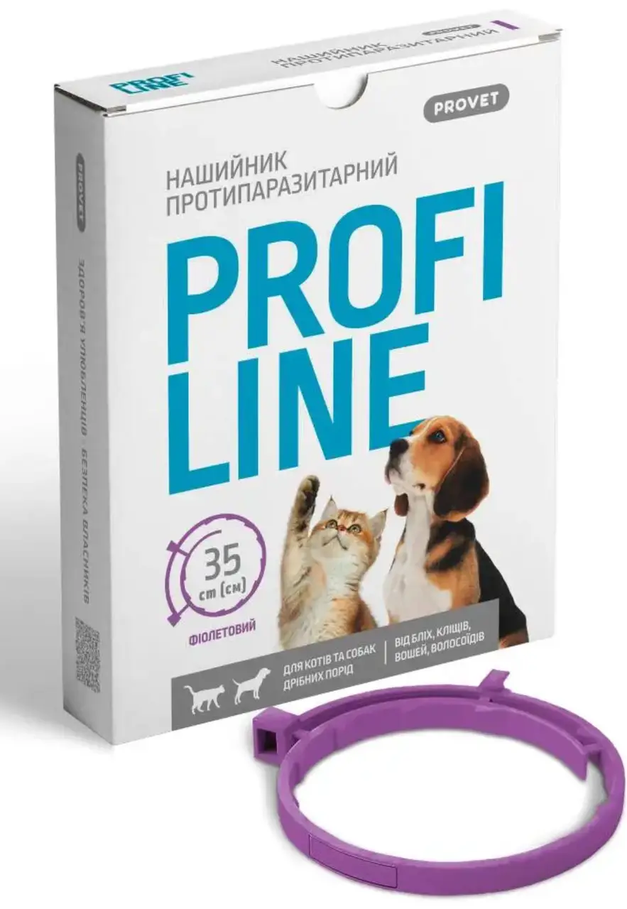 ProVET ПрофіЛайн нашийник від бліх і кліщів для котів і собак...