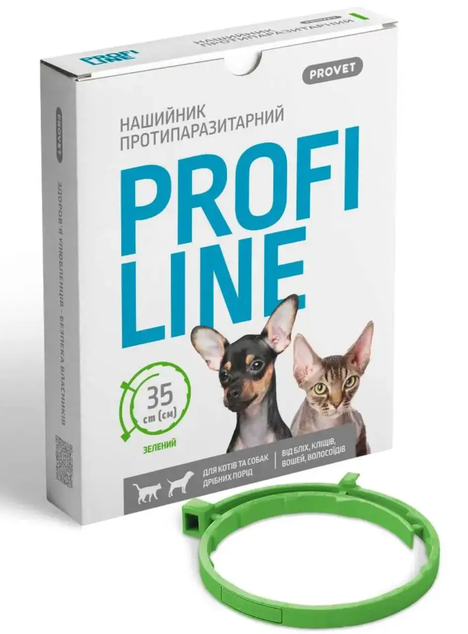 ProVET ПрофіЛайн нашийник від бліх та кліщів для собак і коті...