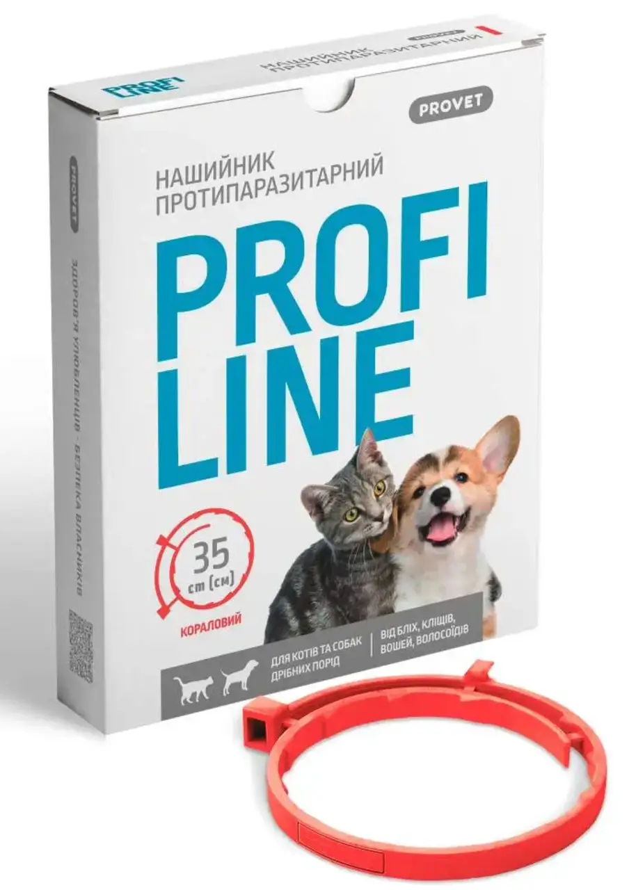 ProVET ПрофіЛайн нашийник від бліх та кліщів для собак і коті...
