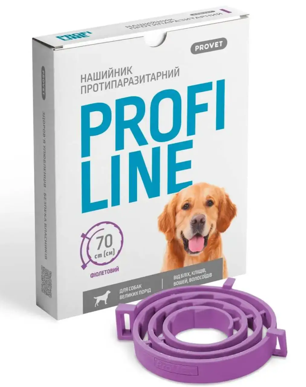 ProVET ПрофіЛайн нашийник від бліх та кліщів для собак 70 см1