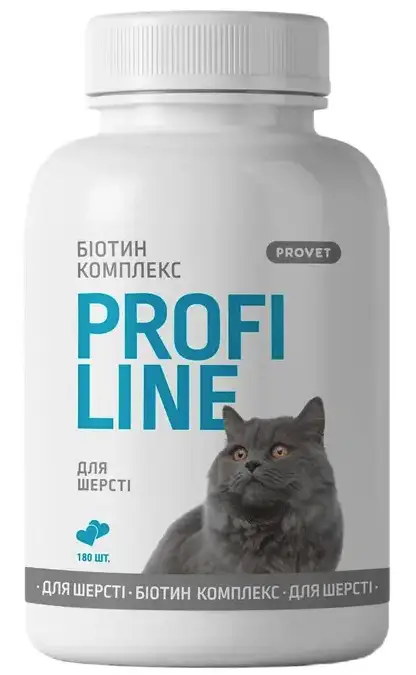 ProVET Профілайн Біотин комплекс - вітамінно-мінеральна добавка для кішок 180таб (для шкіри і вовни)1