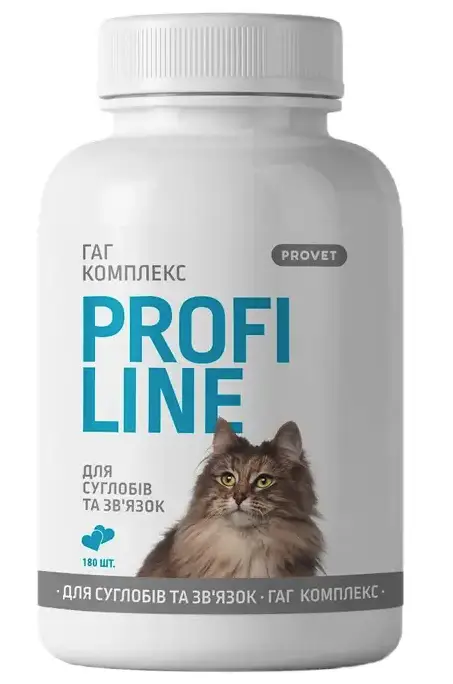 ProVET Профілайн Гаг комплекс - вітамінно-мінеральна добавка для кішок 180таб (для суглобів і зв'язок)1