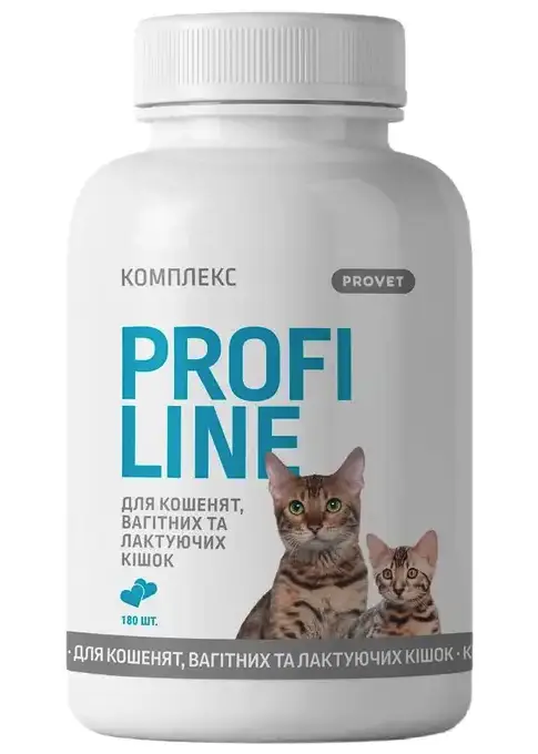 ProVET Профілайн комплекс - вітамінно-мінеральна добавка 180таб (для кошенят, вагітних і годуючих кішок)1