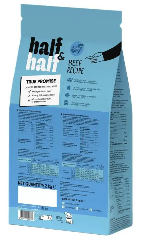 Half&Half Puppy корм з яловичиною для цуценят 2 кг2