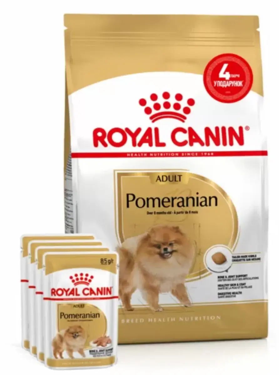 Royal Canin Pomeranian 1,5 кг + 4 пауча для собак породи помірський шпіц1