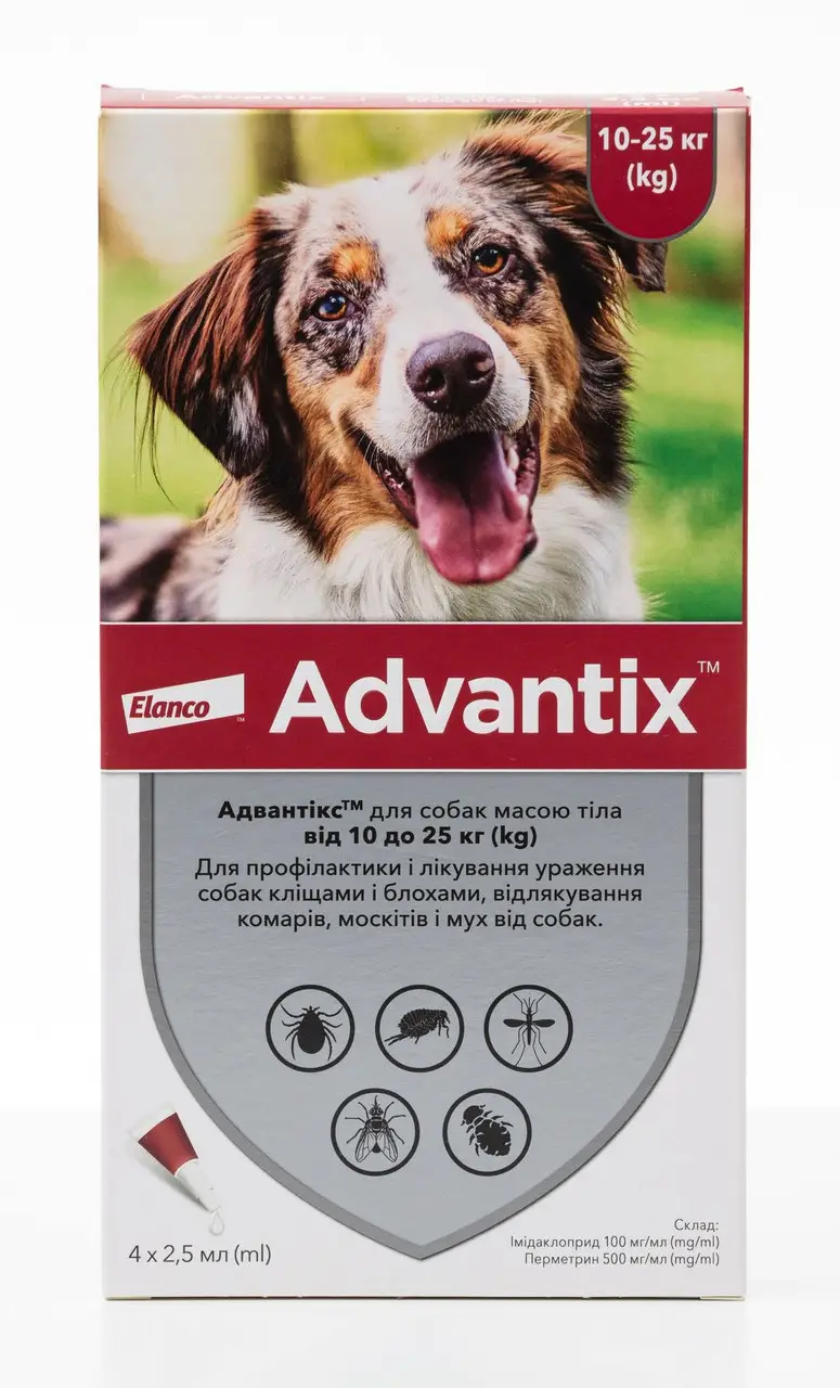 Elanco Advantix для собак вага 10-25 кг 1піпетка 2,5 мл1
