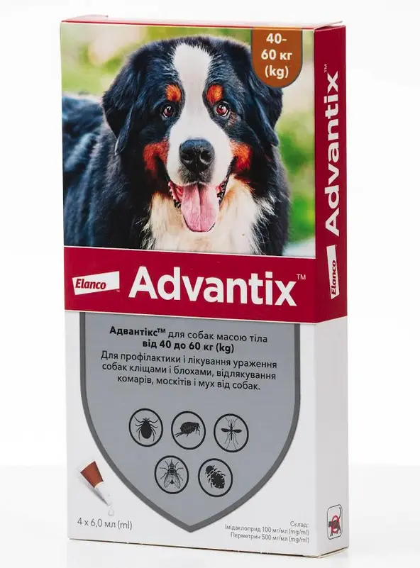 Elanco Advantix (Адвантікс) для собак вагою 40 - 60 кг 1пипетка1