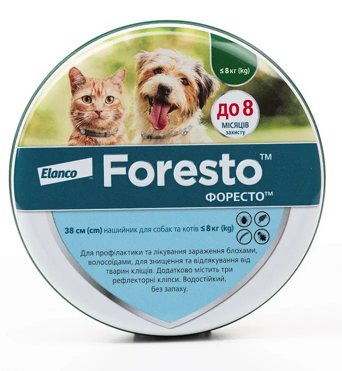 Foresto (Форест) нашийник 38 см для кішок1