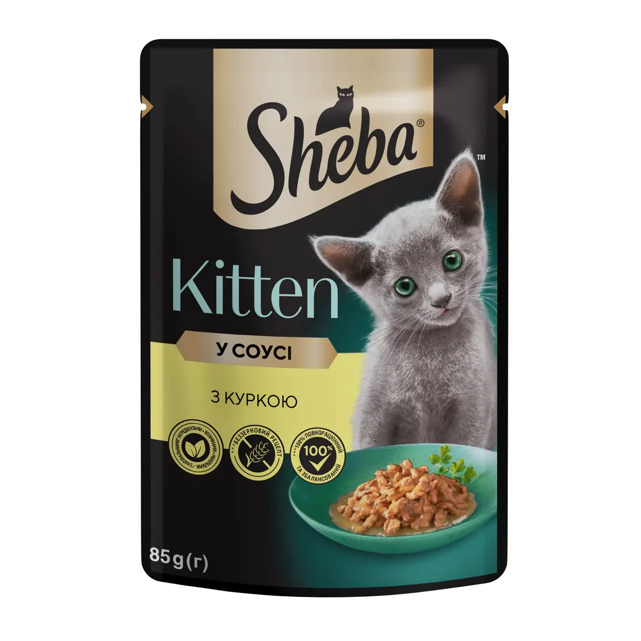 Sheba паучі для кошенят 85г*28шт (курка в соусі)1