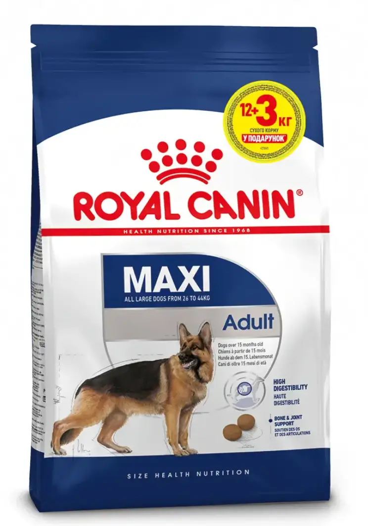 Royal Canin Maxi Adult 15кг для собак великих порід1