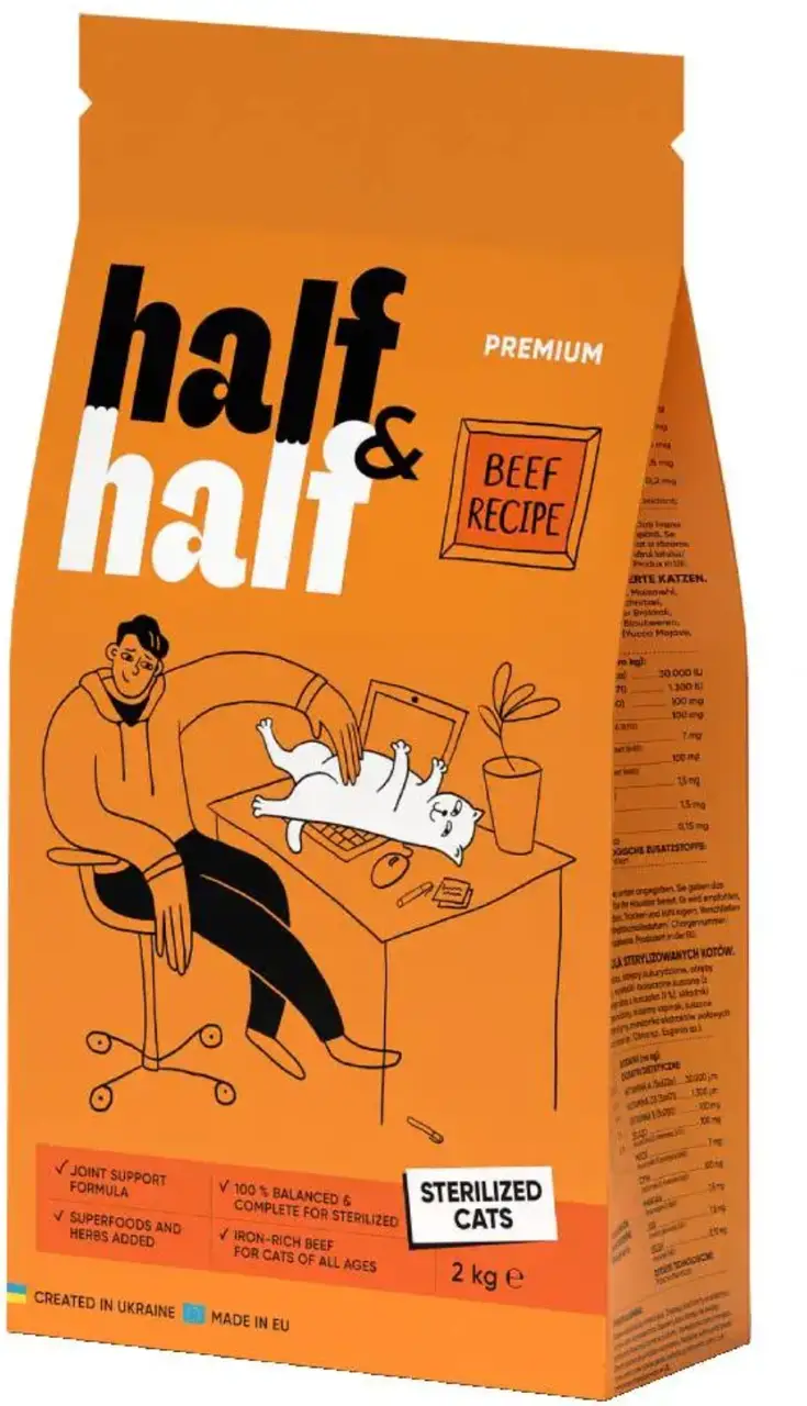 Half&Half Sterilized 2 кг для стерилізованих котів (ялови...