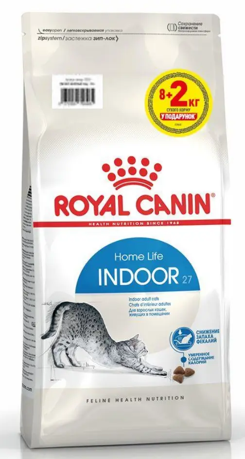 Royal Canin Indoor 10кг-корм для кішок віком від 1 року до 7 років, які постійно живуть в приміщенні1