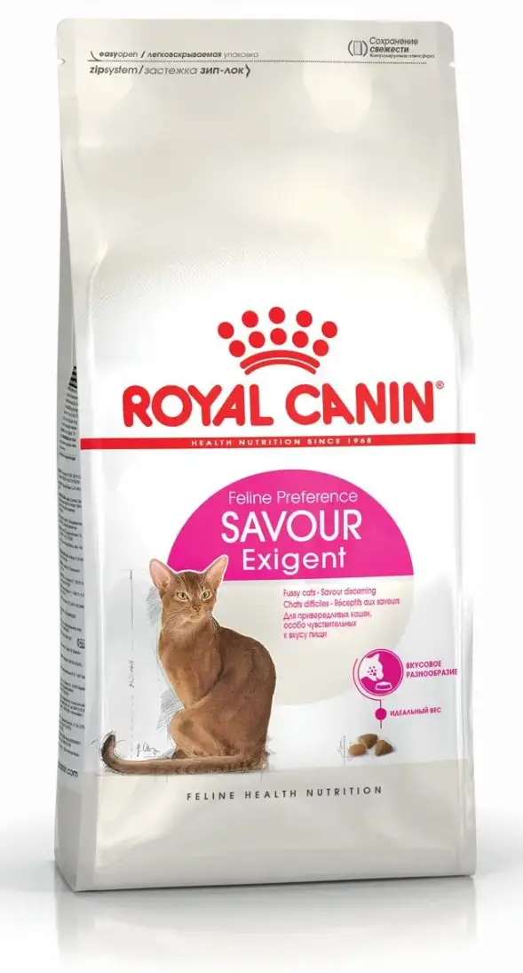 Royal Canin Savour Exigent 10кг-корм для котів вибагливих до смаку1