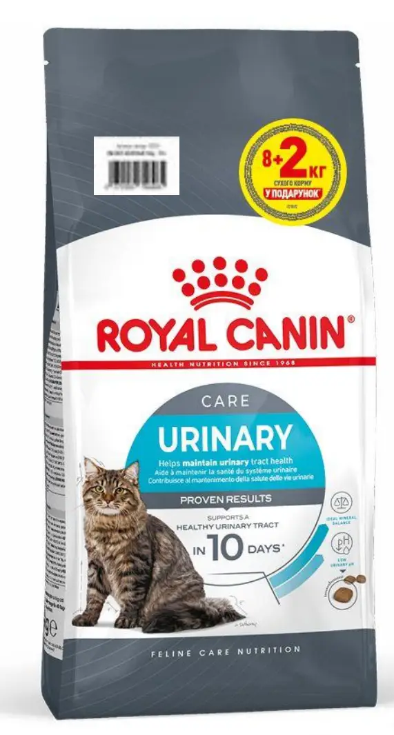 Royal Canin Urinary Care 10кг - корм для кішок профілактика сечокам'яної хвороби1