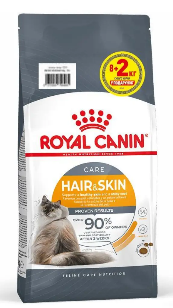 Royal Canin Hair&Skin Care 10кг-корм для дорослих кішок з проблемною шкірою та шерстю1