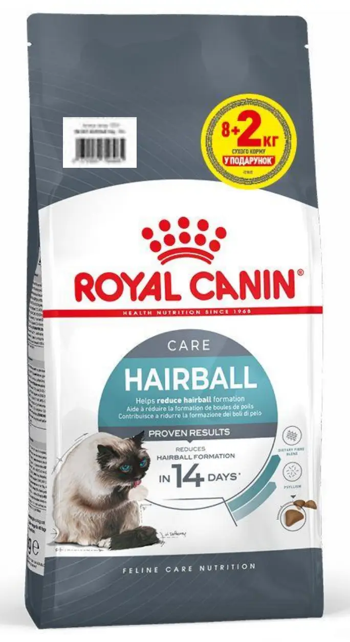 Royal Canin Hairball Care 10кг-корм для кішок з ефектом виведення шерсті1