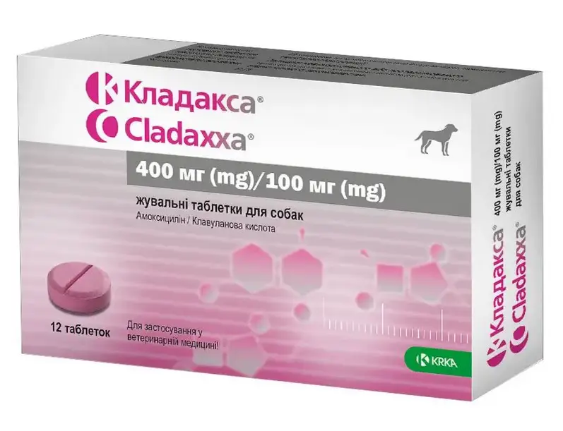 Кладакса (Cladaxxa) антибактеріальний препарат для собак 400/100мг (10 таб)1