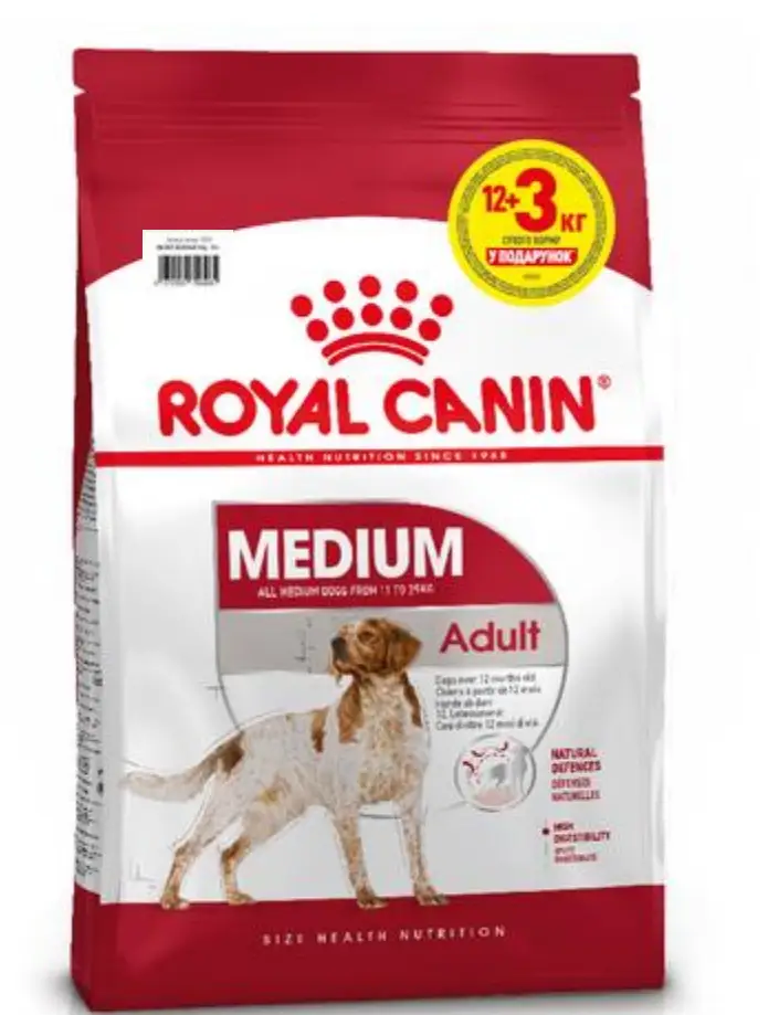 Royal Canin Medium Adult 15кг-корм для дорослих собак середніх розмірів1