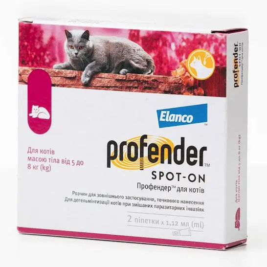 Bayer Profender Spot-On 1,12мл 1 піпетка-антигельмінтний препарат для кішок від 5 до 8 кг1