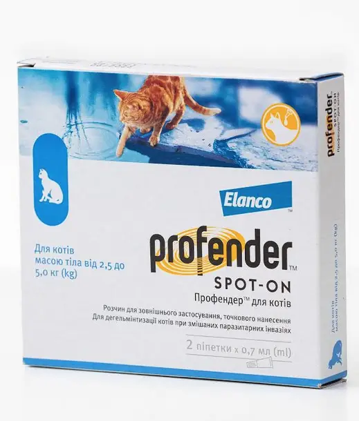 Bayer Profender Spot-On 1 піпетка-антигельмінтний препарат для кішок від 2,5 до 5,0 кг1