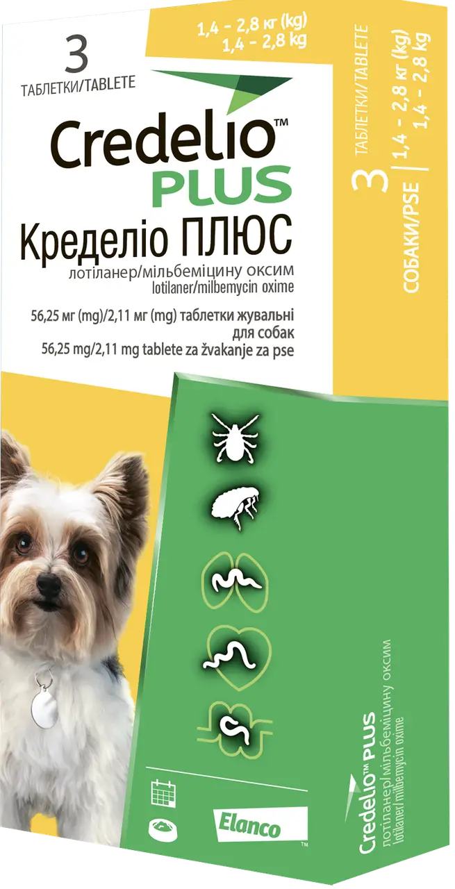 Кределіо плюс жувальні таблетки від бліх і кліщів для собак 1,4-2,8 кг (1 таб)1