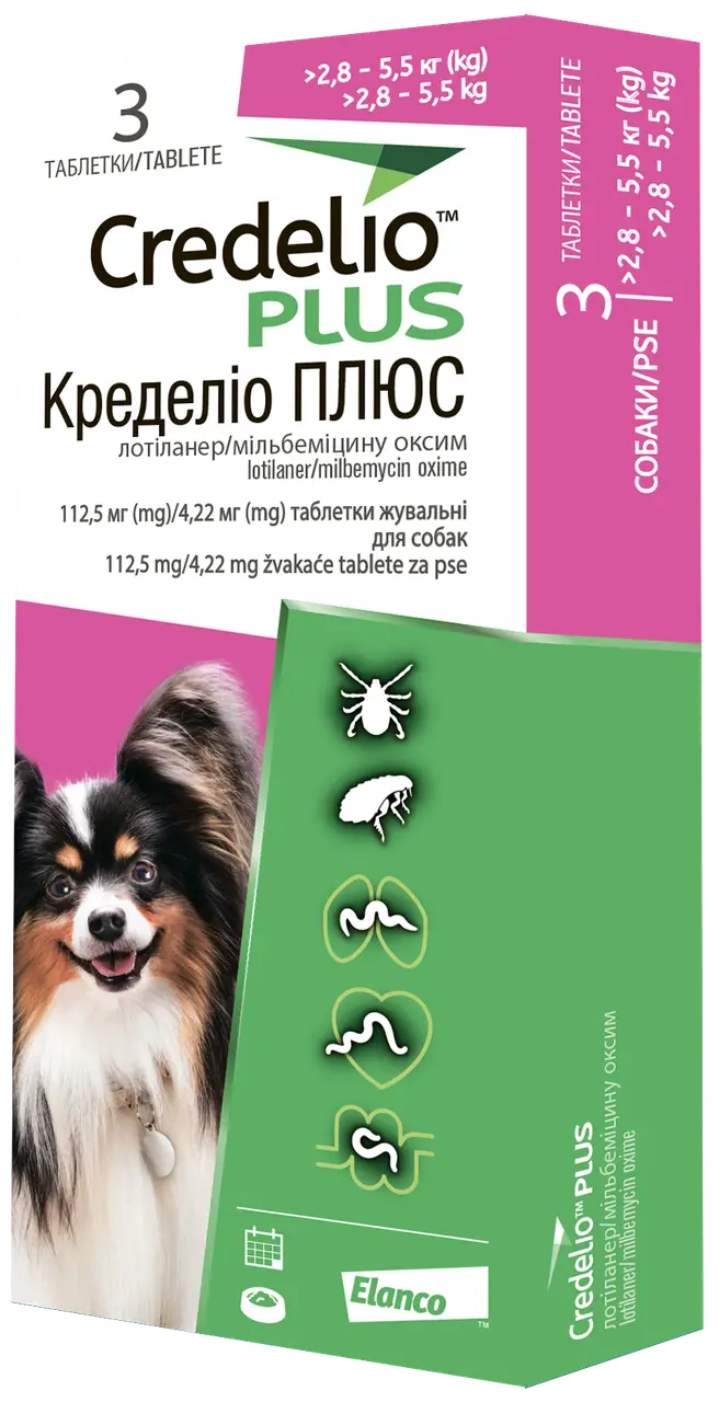 Кределіо плюс жувальні таблетки від бліх і кліщів для собак 2,8-5,5 кг (3 таб)1