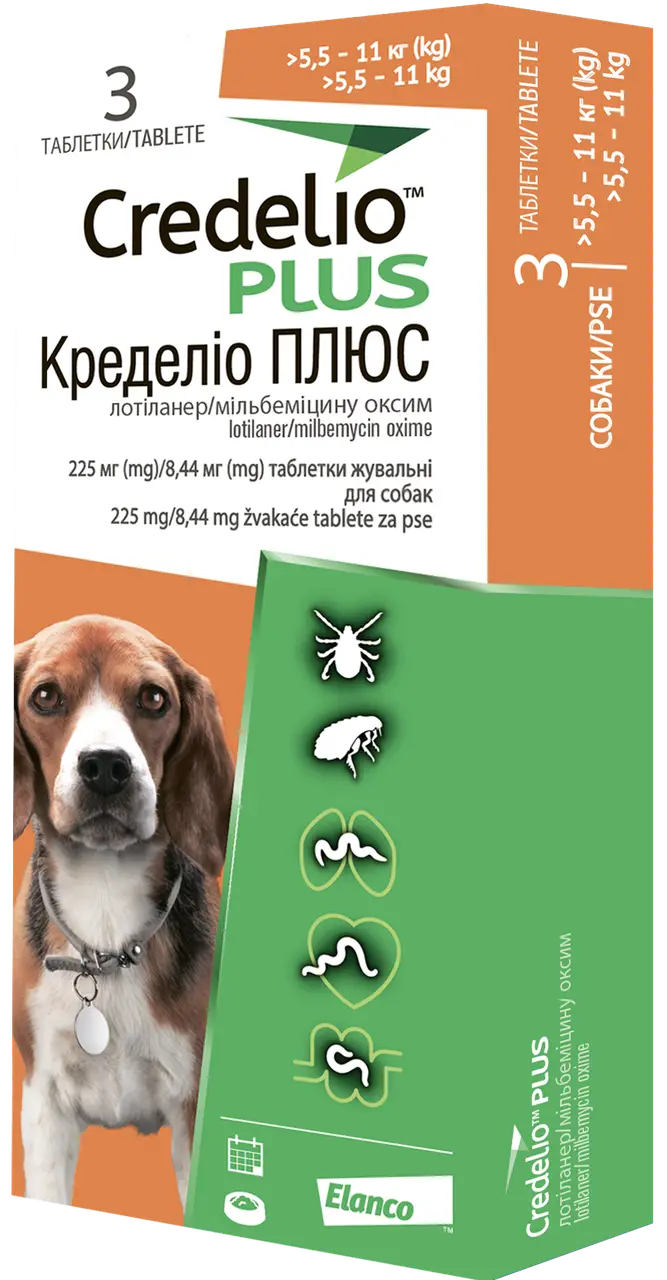 Кределіо плюс жувальні таблетки від бліх і кліщів для собак 5,5-11 кг (1 таб)1