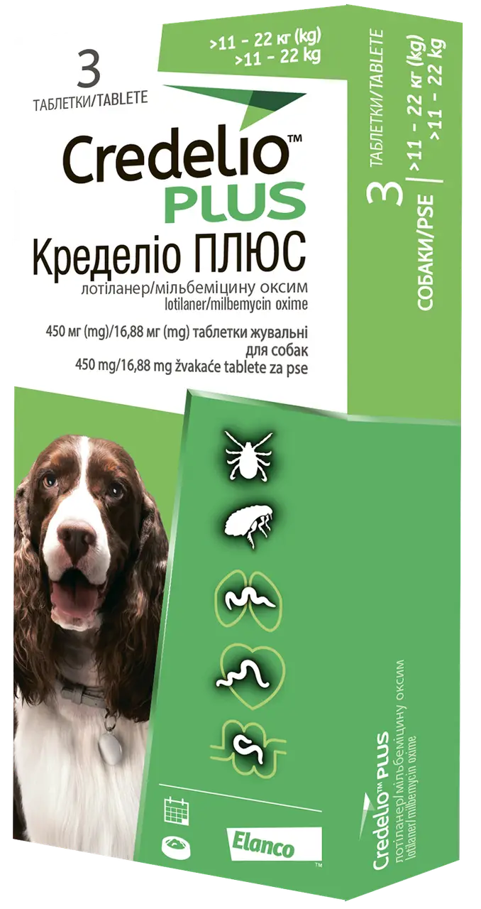 Кределіо плюс жувальні таблетки від бліх і кліщів для собак 11-22 кг (1 таб)1