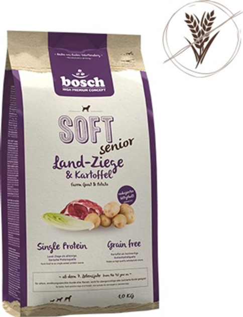 Bosch Soft Senior 12.5 кг напіввологий корм для літніх собак ...