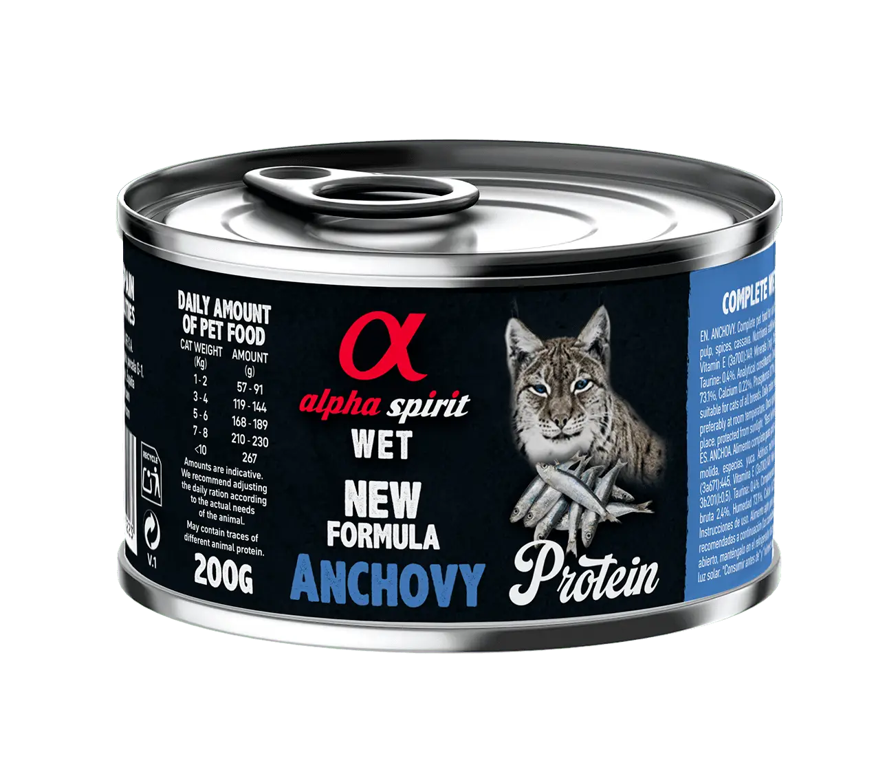 Alpha Spirit Anchovy Protein 200г консерва для кошек (анчоусы...