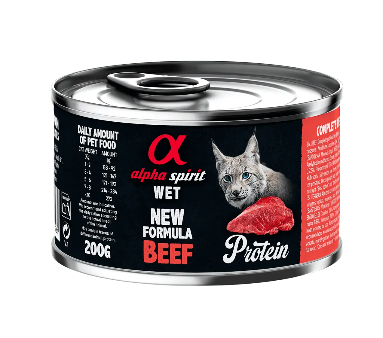 Alpha Spirit Beef 200г консерва для кошек (говядина)...