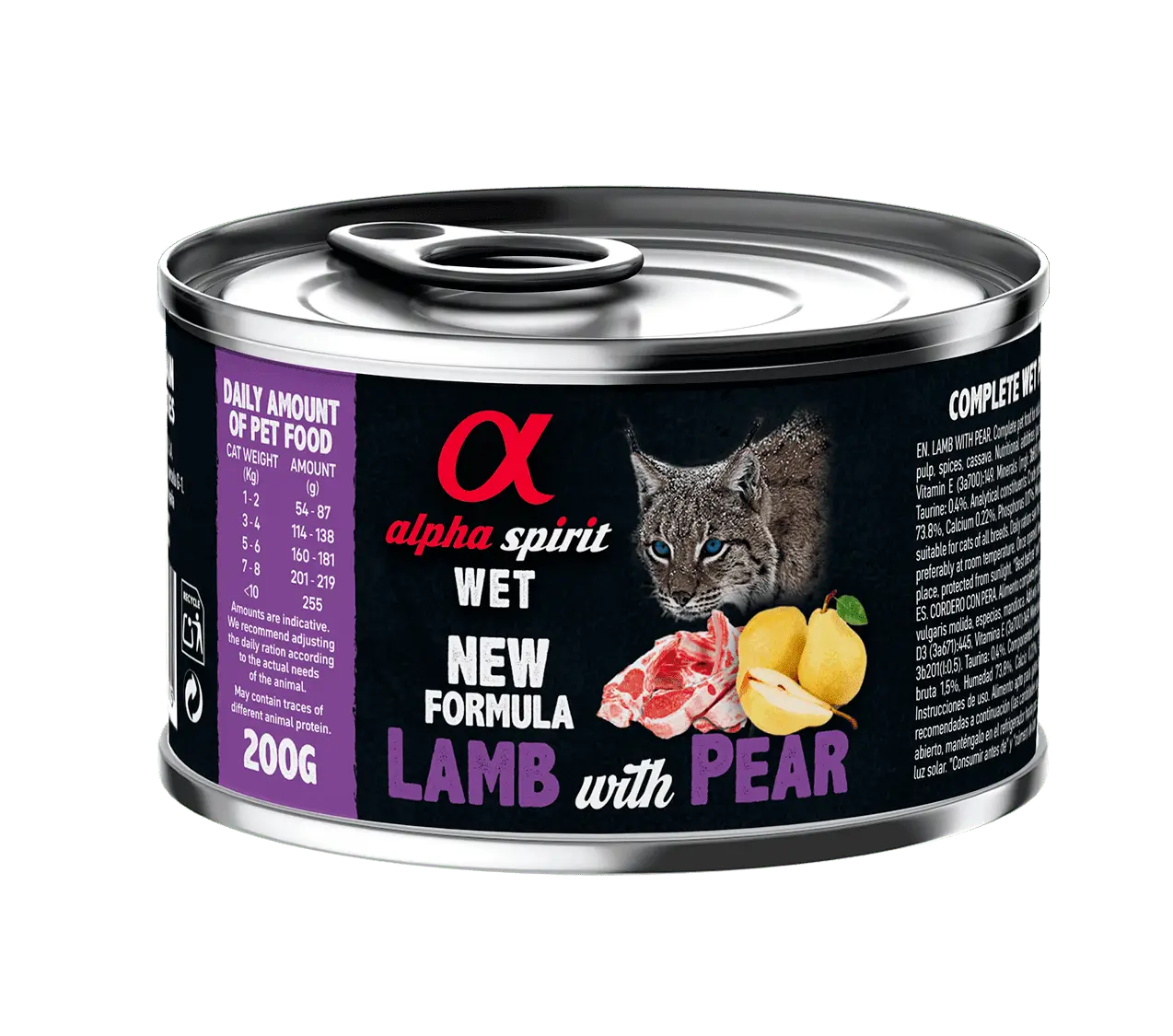 Alpha Spirit Lamb with Pear 200г консерва для кошек (с ягняти...