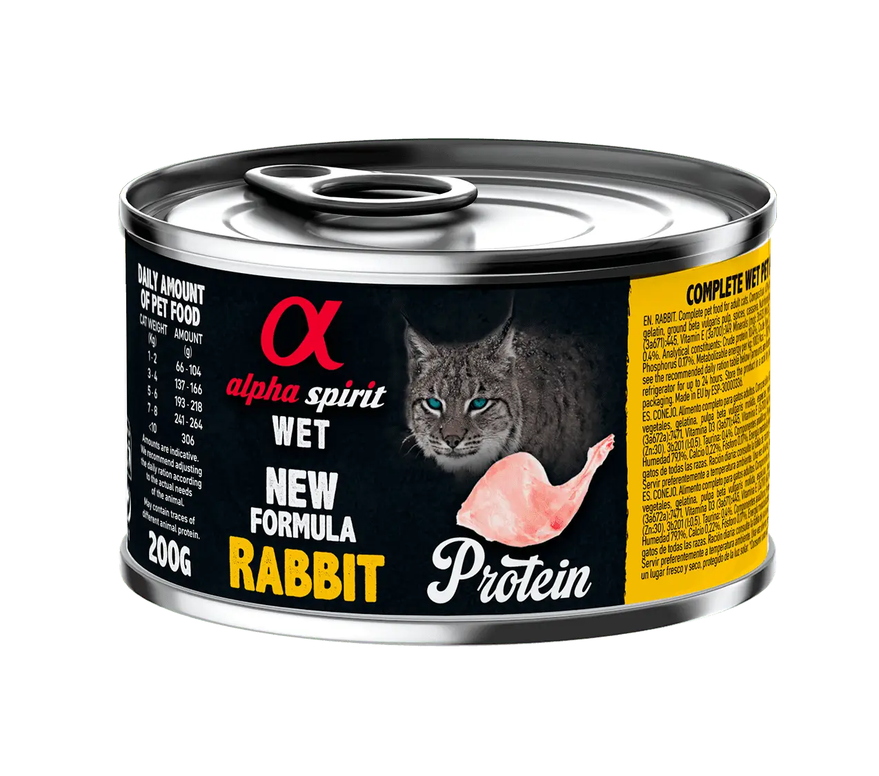 Alpha Spirit Rabbit Protein 200г консерва для кошек (с кролик...