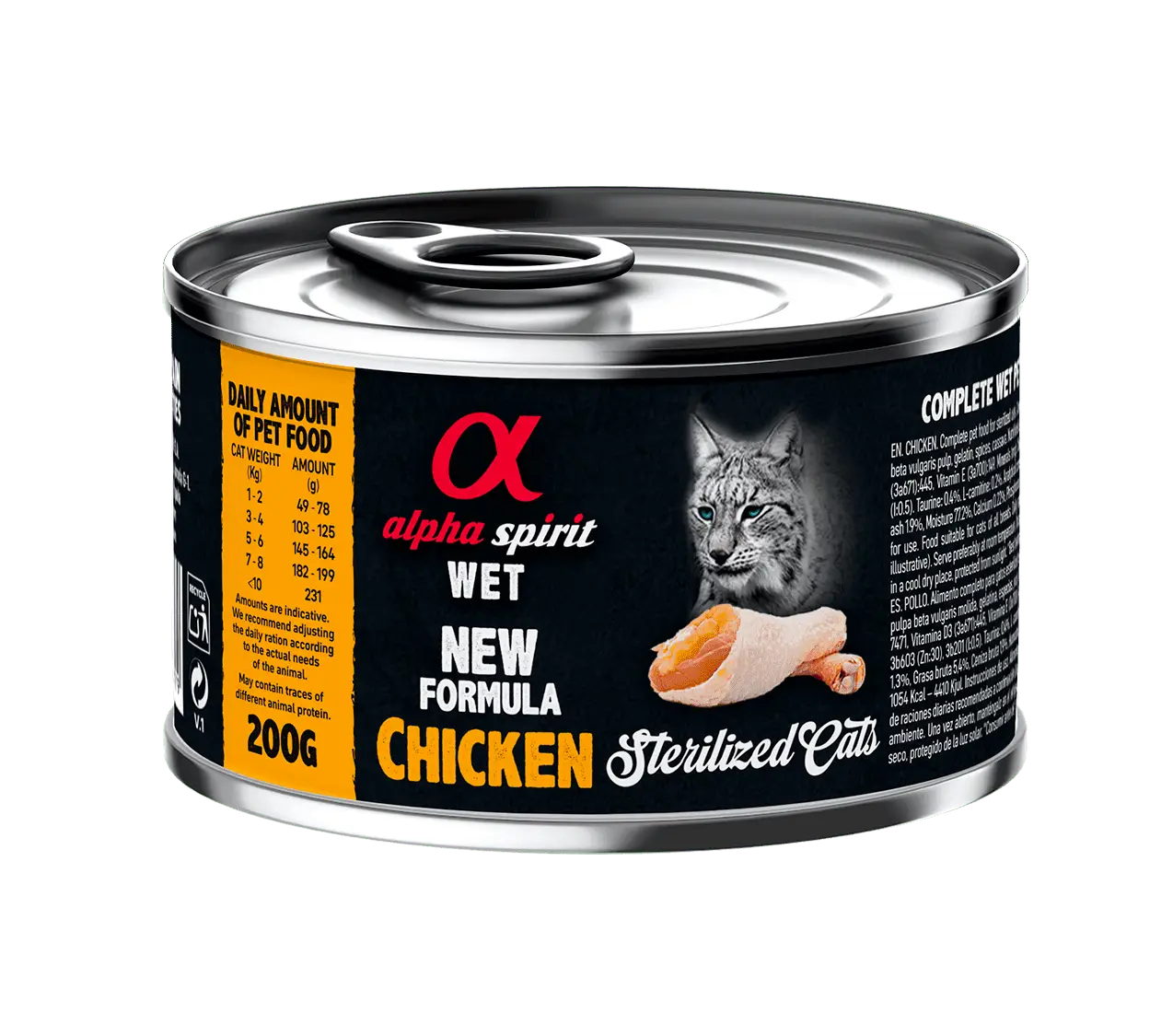 Alpha Spirit Chicken Sterilized 200г консерва для стерилизова...