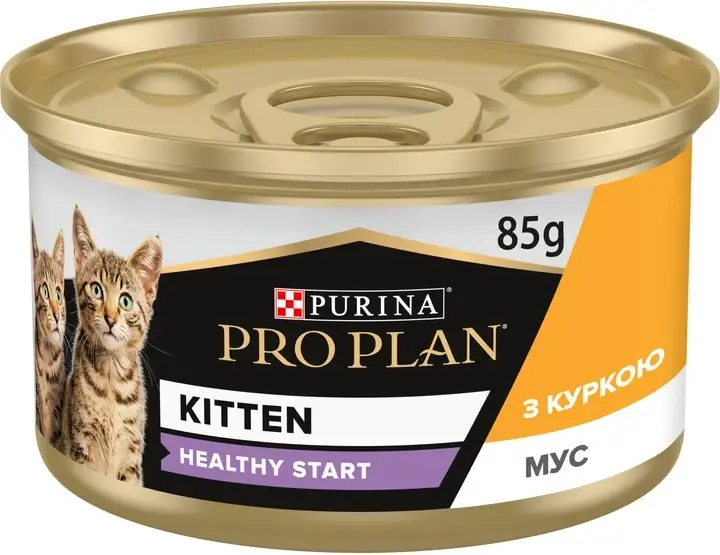 ProPlan Kitten 85г консерви для кошенят з куркою1