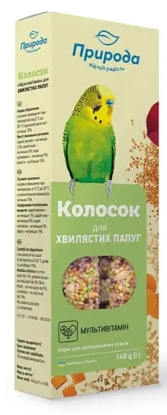 Лакомство для волнистых попугаев Природа «Колосок» 140 г / 2 шт. (мультивитамин)1