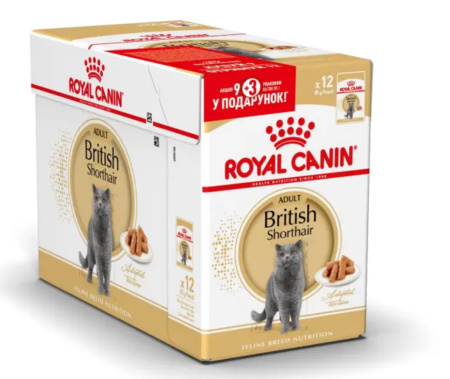 Royal Canin British Shorthair (шматочки в соусі) 85г * 12шт-паучі для британських короткошерстих кішок1