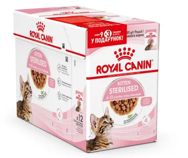 Royal Canin Kitten Sterilised (в соусі) 85 г * 12 шт - паучі для стерилізованих кошенят від 4 до 12 місяців1