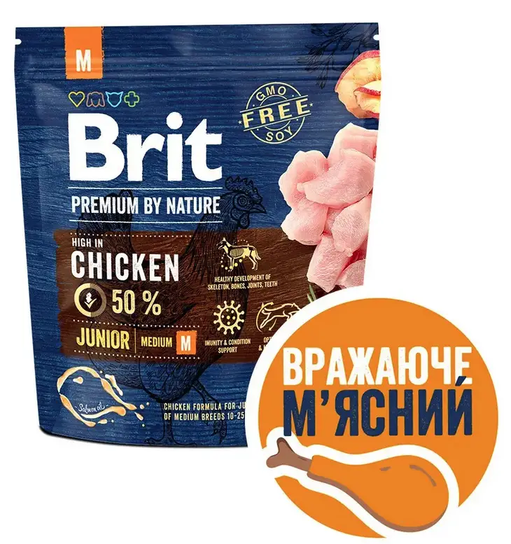 Brit Premium Junior M 1кг - корм для цуценят середніх порід1