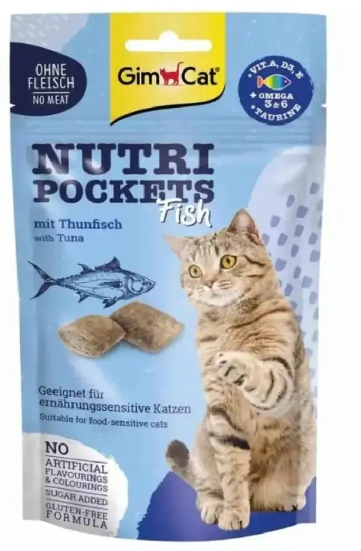 GimCat Nutri Pockets 60г - хрусткі подушечки для котів (Тунець + Мультивітамін)1