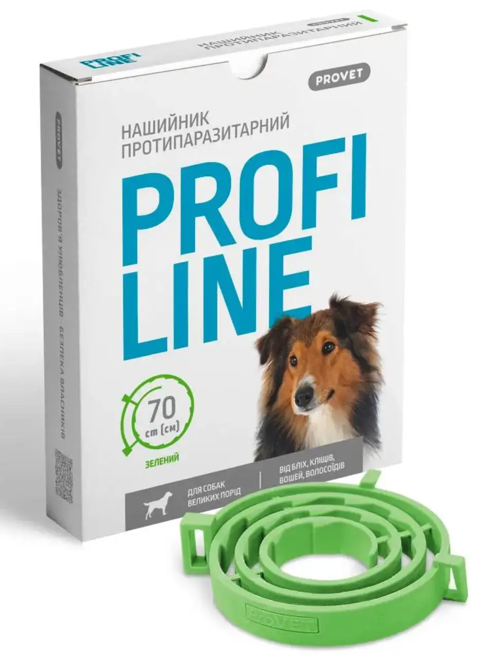ProVET ПрофіЛайн нашийник від бліх та кліщів для собак 70 см...