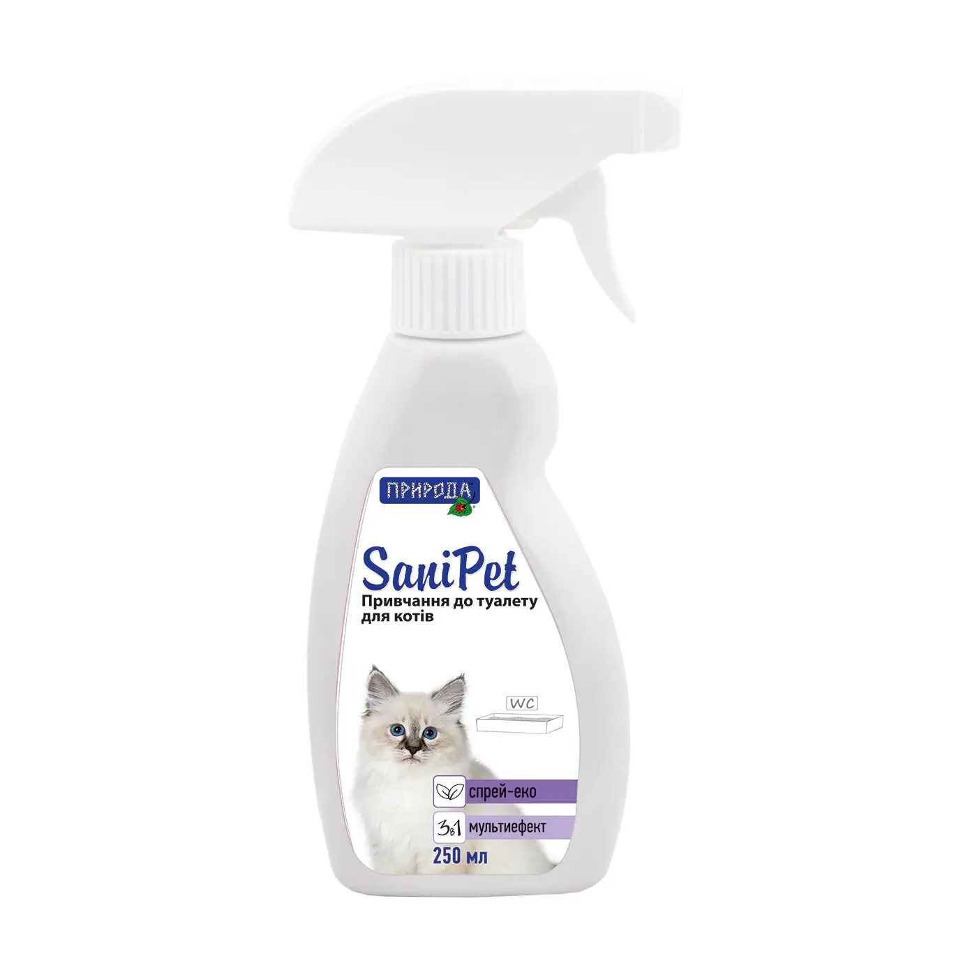 Природа Sani Pet спрей-відлякувач для кішок (для привчання до туалету) 250 мл1