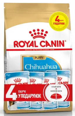 Royal Canin Chihuahua Puppy 1,5 кг  корм для цуценят породи ч...