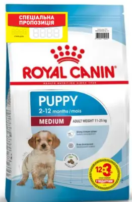 Royal Canin Medium Puppy 15кг корм для цуценят середніх порід1