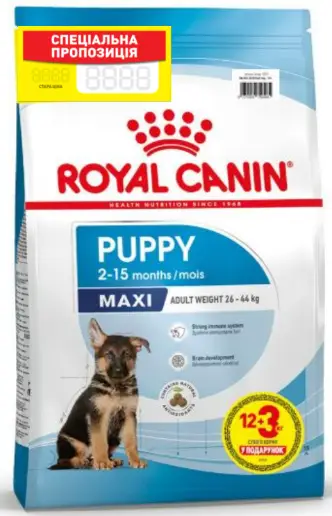 Royal Canin Maxi Puppy 15кг - корм для цуценят великих порід...