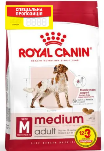 Royal Canin Medium Adult 15кг-корм для дорослих собак середні...