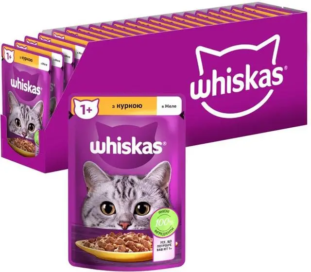 Whiskas (Польща)