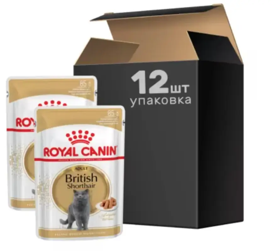 Royal Canin British Shorthair (шматочки в соусі) 85г * 12шт-п...
