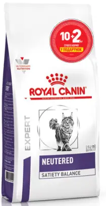 Royal Canin Neutered Satiety Balance 12 кг - корм для стерилі...