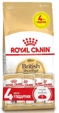 Royal Canin British shorthair 2кг - корм для кішок породи бри...